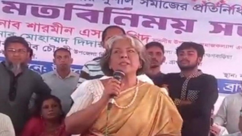 সহিংসতা হলে নির্বাচন নষ্ট হবে; সমাজকল্যাণ উপদেষ্টা