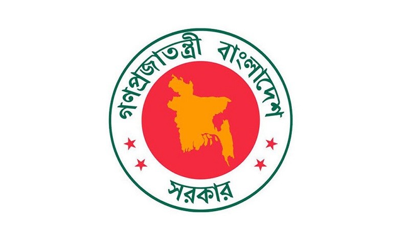 জুলাই শহীদ পরিবারে অনুদানের টাকা বণ্টনে নতুন বিধিমালা জারি