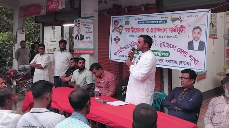 তিন মাস মাদক-জুয়া থেকে বিরত থাকলেই নগদ পুরস্কার