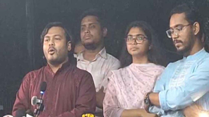 জাপার কার্যক্রম স্থগিত করতে সরকারকে পদক্ষেপ নিতে এনসিপির আহ্বান