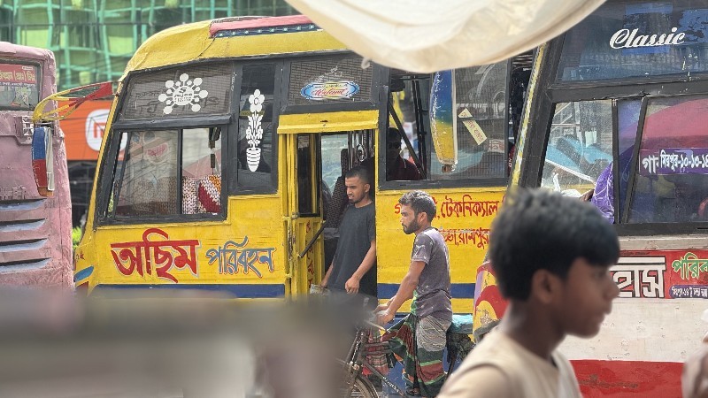 রাজধানীতে সব বাস চলবে একক ব্যবস্থায়, মানতে হবে নির্ধারিত রুট ও স্টপেজ