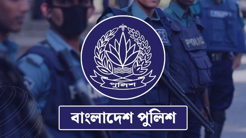 পলাতক ৭ পুলিশ কর্মকর্তার পদক প্রত্যাহার