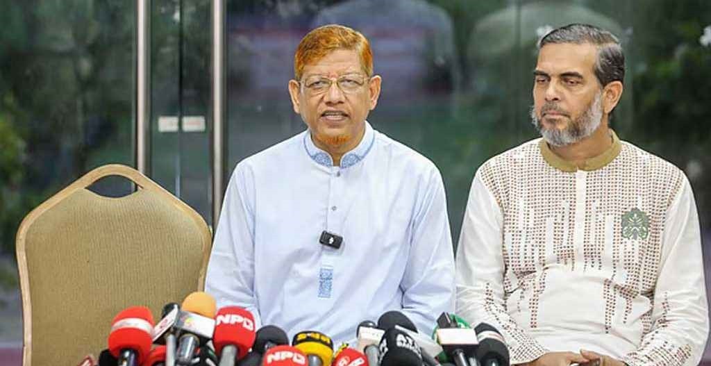 মুক্তিযুদ্ধ না মানলে বাংলাদেশকে অস্বীকার করা হবে: জামায়াত নেতা