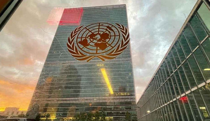 বাংলাদেশকে জাতিসংঘের চিঠি
