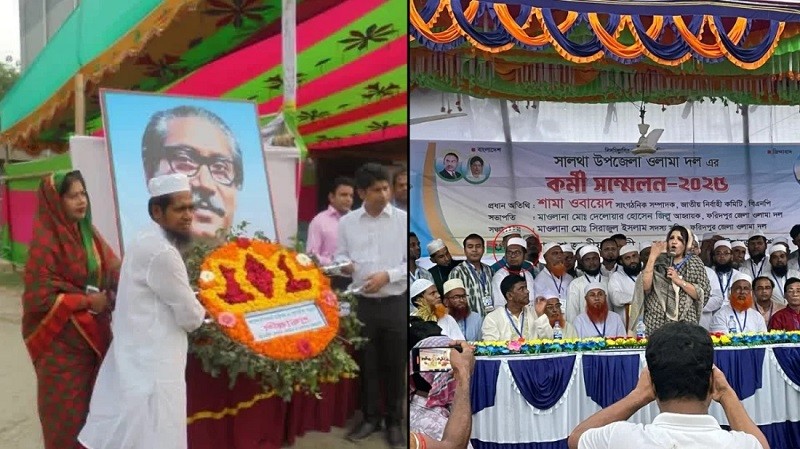 ঘটা করে আওয়ামী লীগে যোগ দেওয়া নেতা এবার বিএনপির মঞ্চে
