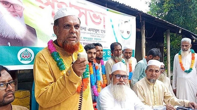 অর্ধশত কর্মীসহ বিএনপি নেতার জামায়াতে যোগদান