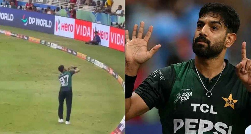 হারিস রউফের ‘বিমান’ ভঙ্গি ও ‘৬-০’ ইঙ্গিত নিয়ে তোলপাড়