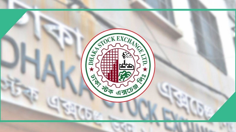 প্রথম ঘণ্টায় ডিএসইতে ১৯৮ কোটি টাকা লেনদেন