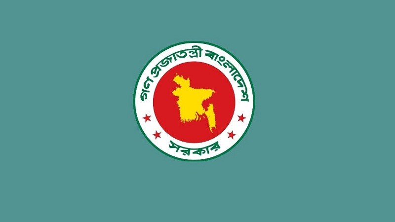 ২৬ সেপ্টেম্বর থেকে টানা ১২ দিনের ছুটি পাওয়ার সম্ভাবনা