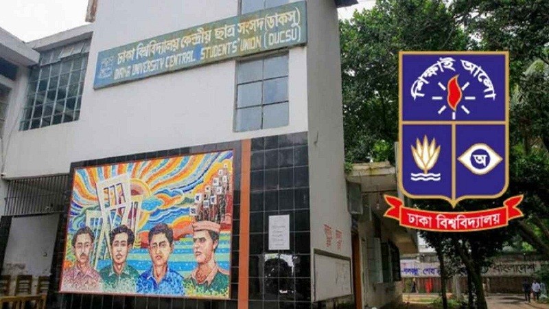 নীলক্ষেতে ছাপা হয় ডাকসুর ব্যালট, অভিযোগ গুরুত্বসহ তদন্ত করছে কমিশন