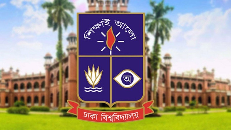 বুধবার ঢাবির সব ক্লাস-পরীক্ষা বন্ধ
