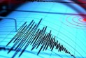 বাইপাইল নয়, জানা গেল আজকের ভূমিকম্পের উৎপত্তিস্থল