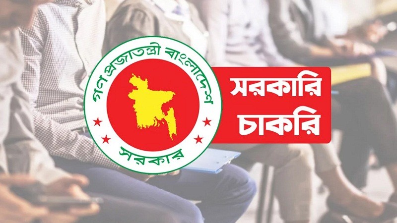 সরকারি চাকরিজীবীদের পে-স্কেল নিয়ে প্রধান উপদেষ্টার নতুন নির্দেশনা