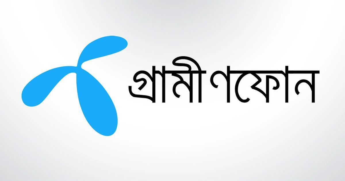গ্রামীণফোনের রিচার্জ সেবা বন্ধ থাকবে ১৩ ঘণ্টা