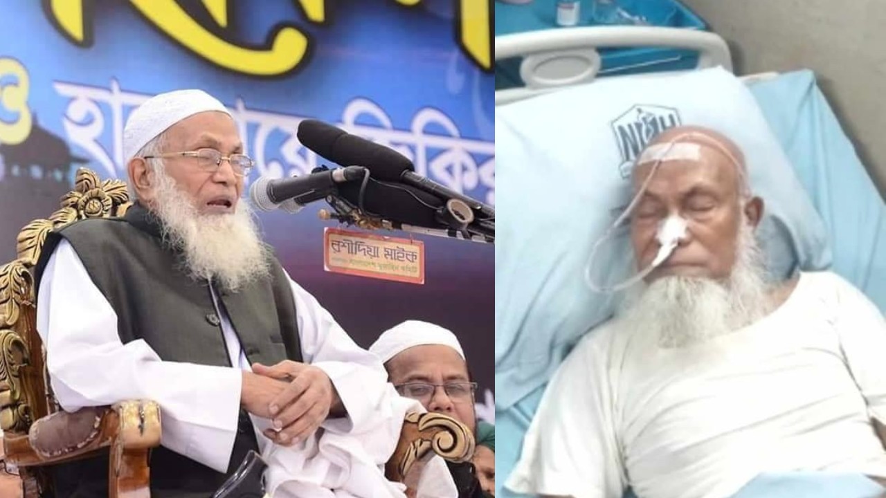 মারা গেছেন মুফতি আহমদুল্লাহ