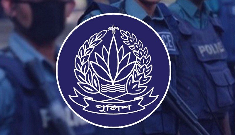 এবার ৯ পুলিশ কর্মকর্তাকে অবসরে পাঠাল সরকার