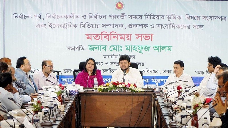 ‘নির্বাচনে জনগণ যেন সহিংসতার শিকার না হয়, ব্যবস্থা নেবে সরকার’