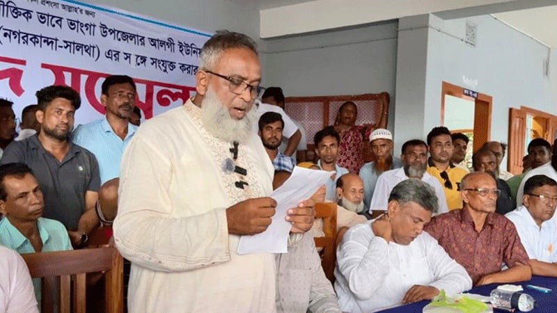 গভীর রাতে ডিবির হাতে আটক ভাঙ্গায় আন্দোলনের প্রধান সমন্বয়ক