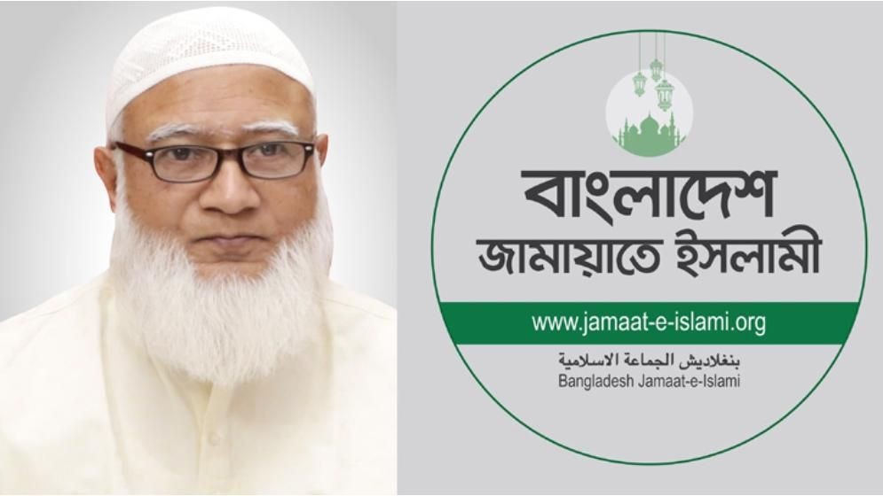 দেড় শতাধিক আসনে জোরালো অবস্থানের পরিকল্পনায় জামায়াত