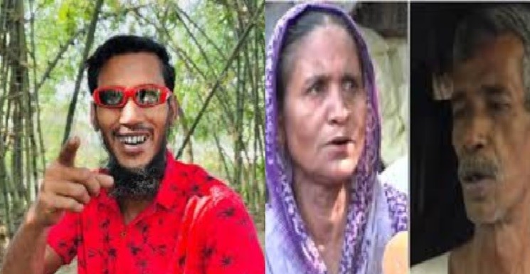 বাবা-মায়ের ভরণপোষণ দেন না রিপন মিয়া, স্ত্রী-সন্তানকে অস্বীকার