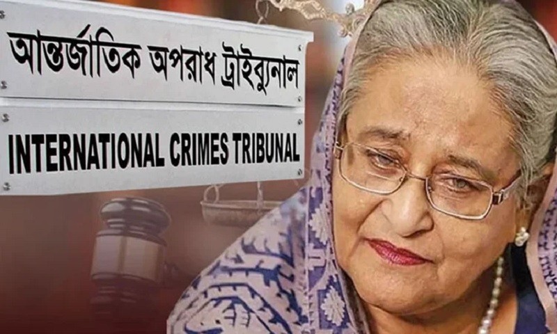 শেখ হাসিনার বিরুদ্ধে মানবতাবিরোধী অপরাধের মামলা, চলছে শেষ সাক্ষীর জেরা