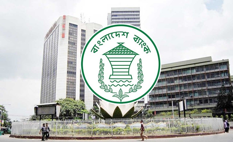 পাচারকৃত অর্থ উদ্ধারে ১২টি আন্তর্জাতিক প্রতিষ্ঠানের সঙ্গে চুক্তি