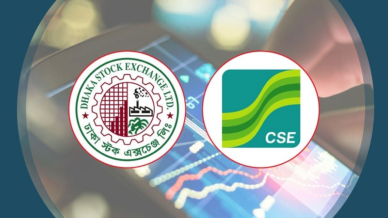 পুঁজিবাজারে বড় দরপতন, একদিনে বাজার মূলধন কমলো ৭ হাজার কোটি টাকা