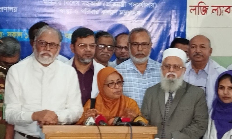 পাঁচ বছর পর ঢামেকে আবার চালু হলো বোন ম্যারো ট্রান্সপ্লান্ট