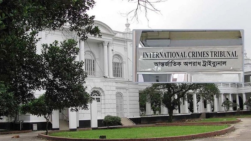 বিচারকদেরও জবাবদিহিতা থাকা উচিত: ট্রাইব্যুনালের অভিমত