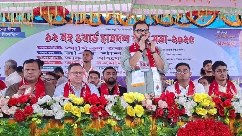 ক্ষমতায় এলে ১৮ মাসে এক কোটি বেকারকে চাকরি দেবে বিএনপি