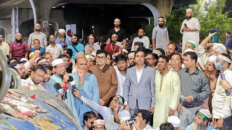 দুপুর ১২টার মধ্যে প্রজ্ঞাপন না এলে ‘শাহবাগ ব্লকেড’ করবেন শিক্ষকরা