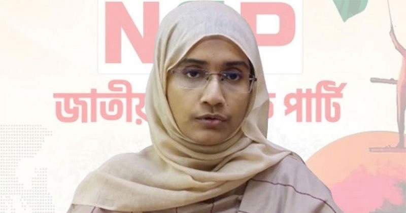 ‘জামায়াত ও আ. লীগ মুদ্রার এপিঠ-ওপিঠ’