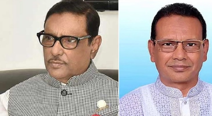 ওবায়দুল কাদেরের ছোট ভাইসহ গ্রেপ্তার ৯