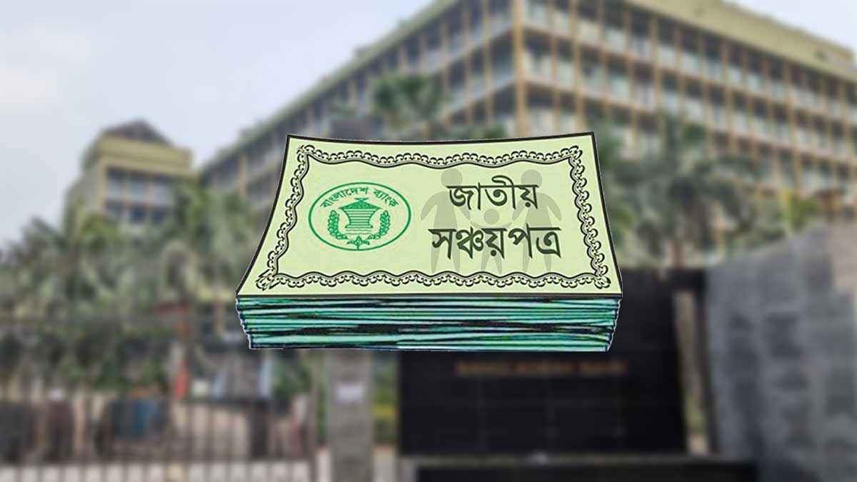 জানুয়ারি থেকে মধ্যবিত্তের চোখে অন্ধকার