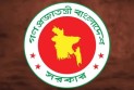 ‘অল্প কিছুদিনের মধ্যেই জাতীয় বেতন স্কেল’