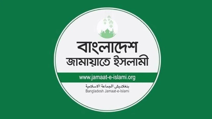ভোটের মাঠে জামায়াতের নারী কর্মীদের ব্যাপক তৎপরতা