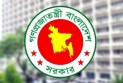 নতুন প্রজ্ঞাপনে কোন গ্রেডে কত টাকা বাড়বে, কারা পাবেন ২০০০