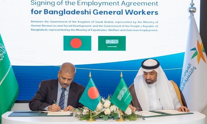 কর্মী নিয়োগে বাংলাদেশ-সৌদি আরব চুক্তি স্বাক্ষর