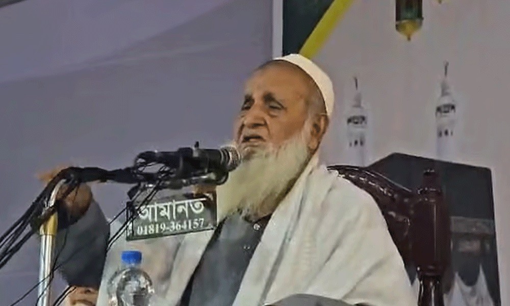 জামায়াতে ইসলামীকে ভোট না দেওয়ার আহ্বান হেফাজত আমিরের