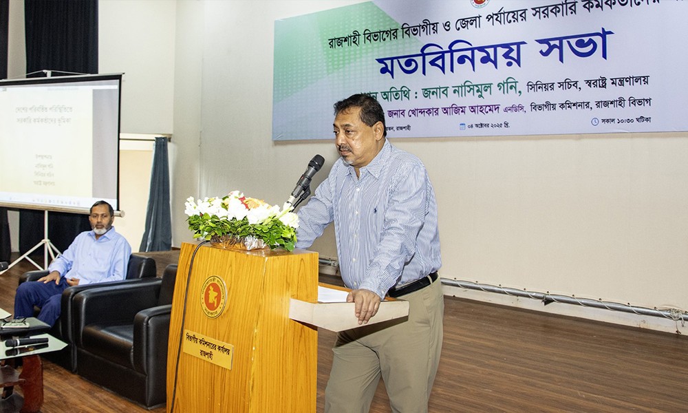 অভ্যুত্থানের পর আন্তরিকতার অভাবে পুলিশি সেবা বন্ধ ছিল : স্বরাষ্ট্রসচিব