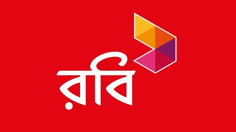 কারণ ছাড়াই টাকা কেটে নিল রবি, গ্রাহকের মামলার হুমকিতে ফেরত ৬০০ টাকা!