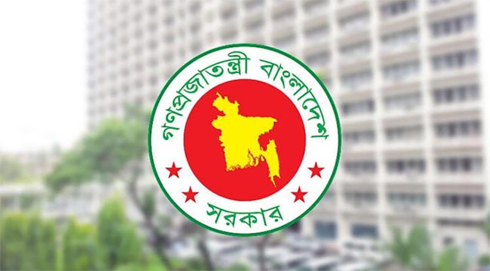 ৯ সচিবকে বাধ্যতামূলক অবসরে পাঠাল সরকার