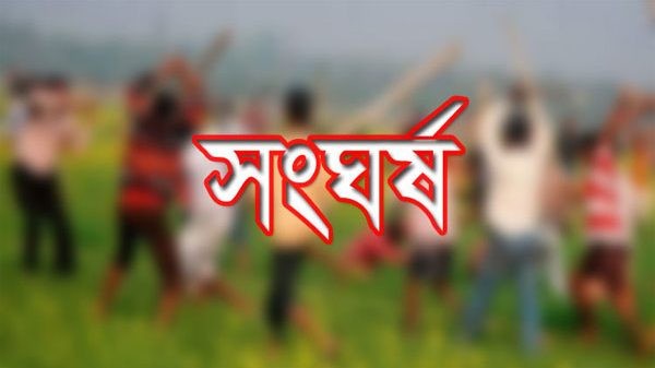 ইসলামপুর বিএনপির দু-গ্রুপের সংঘর্ষ; আহত ৪