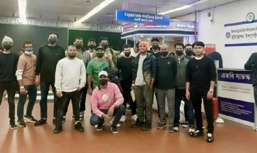 যুক্তরাষ্ট্র থেকে ফেরত পাঠানো হলো আরও ৩৯ জনকে