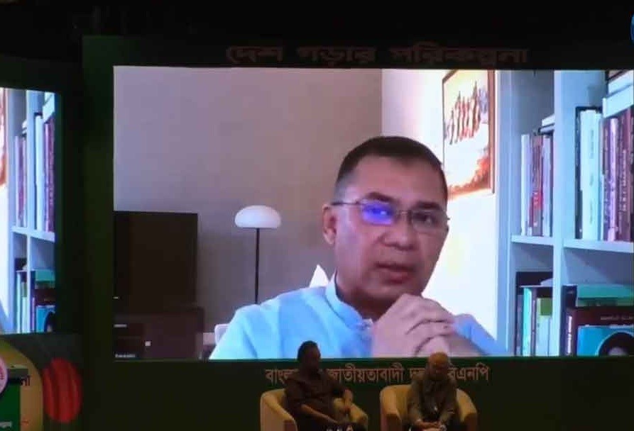 ৫০ লাখ ফ্যামিলি কার্ড ও ১ কোটি কর্মসংস্থান করবে বিএনপি