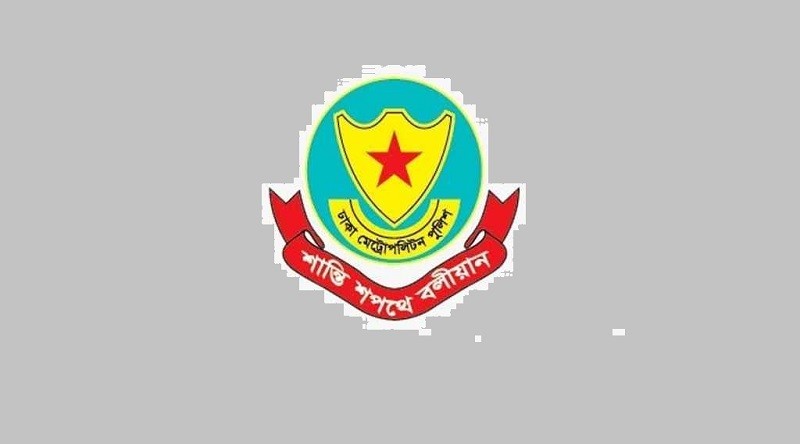 ‎এবার ৫০ থানার ওসিকে একযোগে বদলি