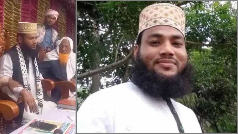 মাহফিলে বয়ানরত অবস্থায় মৃত্যুর কোলে ঢলে পড়লেন বক্তা