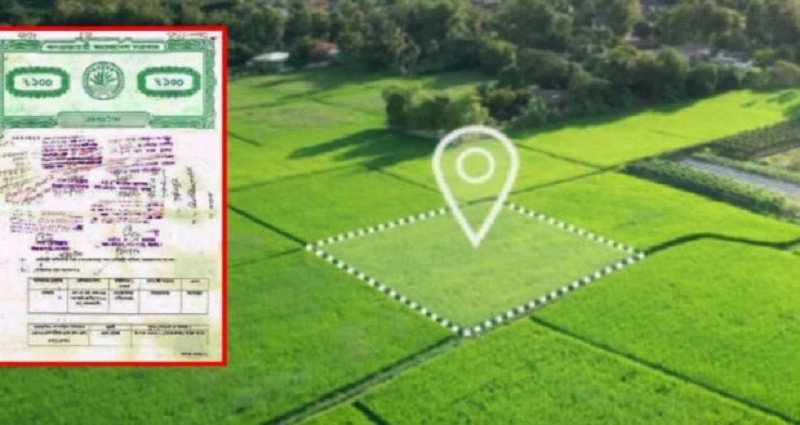 দলিল থাকলেও বাতিল হচ্ছে ৫ ধরনের জমির মালিকানা