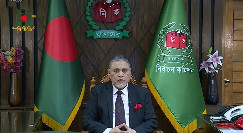 তফসিল ঘোষণায় জাতির উদ্দেশে কি বললেন সিইসি