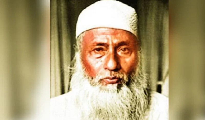 আজ মজলুম জননেতা মওলানা ভাসানীর ১৪৩তম জন্মবার্ষিকী